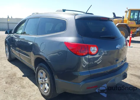 2012 Chevrolet Traverse Ls from USA, damaged, VIN 1GNKRFED2CJ392465